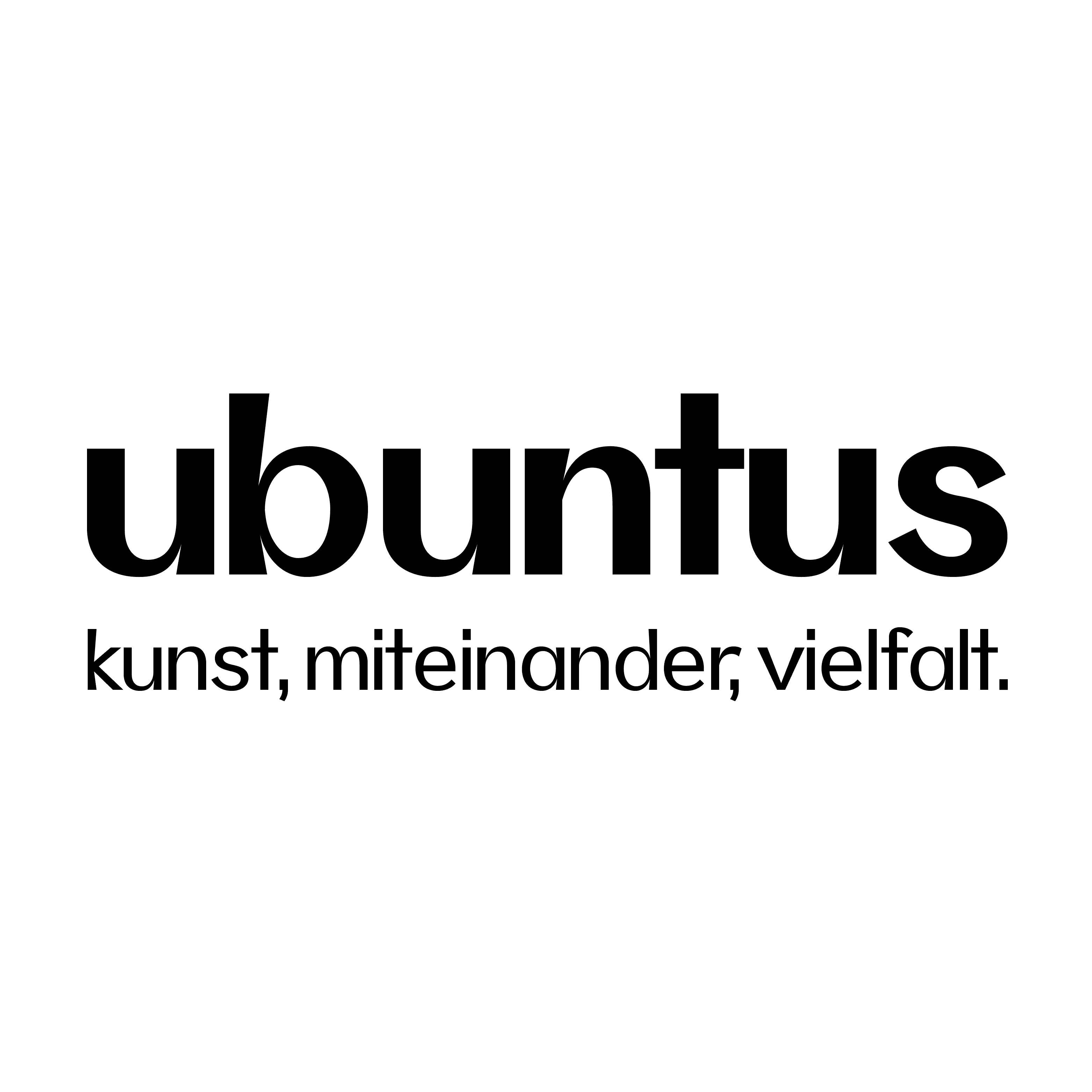 Ubuntus-logo