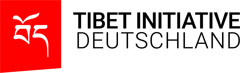 Tibet Initiative logo