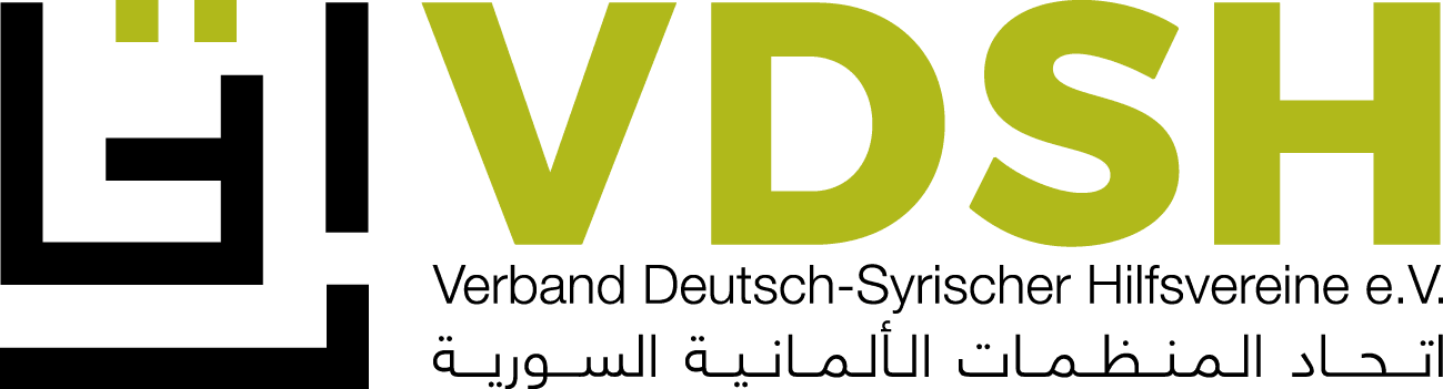 Verband Deutsch-Syrischer Hilfsvereine logo