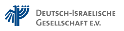 Deutsch-Israelische Gesellschaft logo
